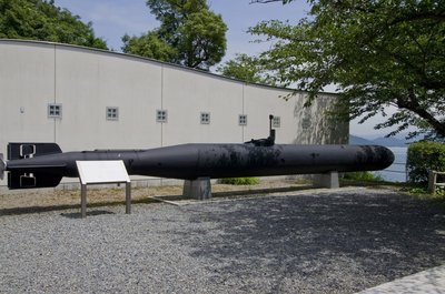 回天記念館 (가이텐 기념관) 이미지 2